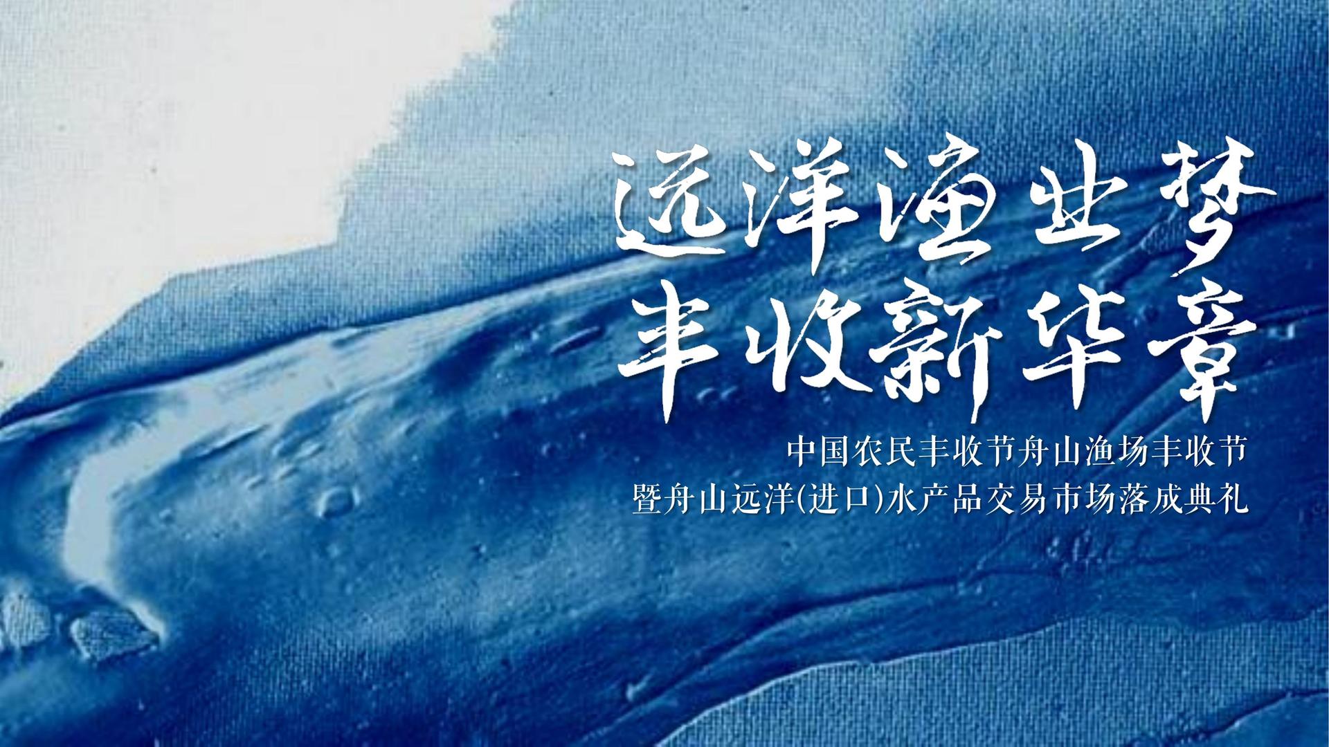 嘉蓝传媒文化携手高校推进文化创作与研究合作